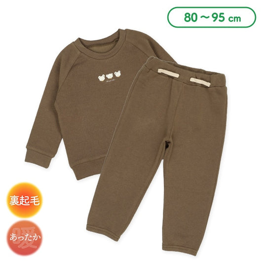 Loungewear for Baby Boys (Winter)