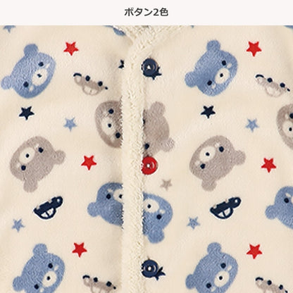 Long Ponchos for Baby Boys