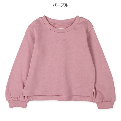 Plain Sweatshirt (Spring)