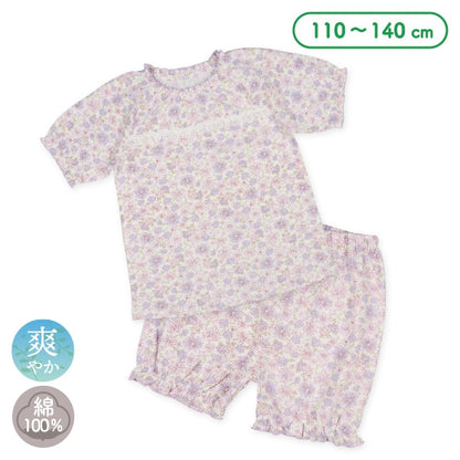 Short Sleeve T-shirt and Pants Set