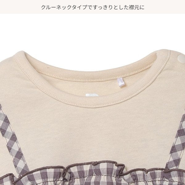 Checkered Short Sleeve Romper