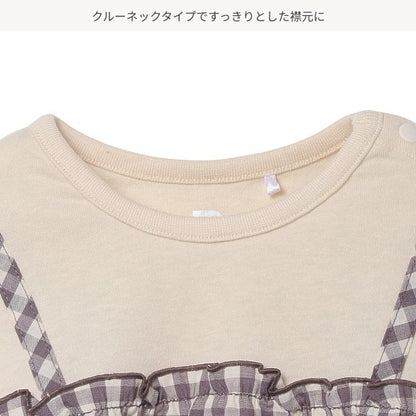 Checkered Short Sleeve Romper