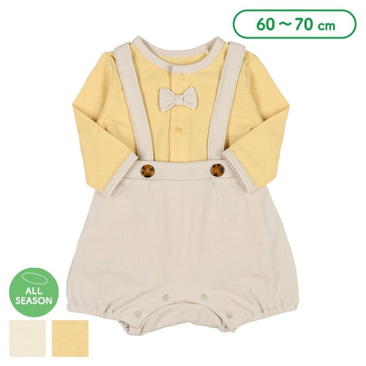 Romper set Autumn/Winter/Spring