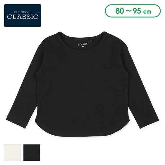 Plain Round Hem T-Shirt (Winter, Spring, Autumn)