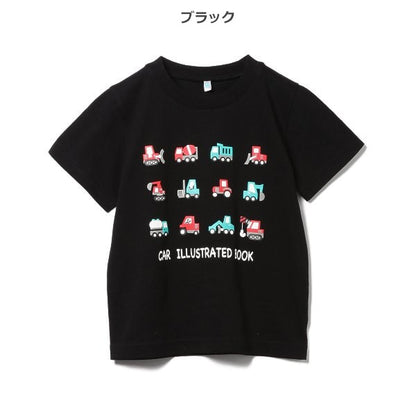Short Sleeve T-shirt