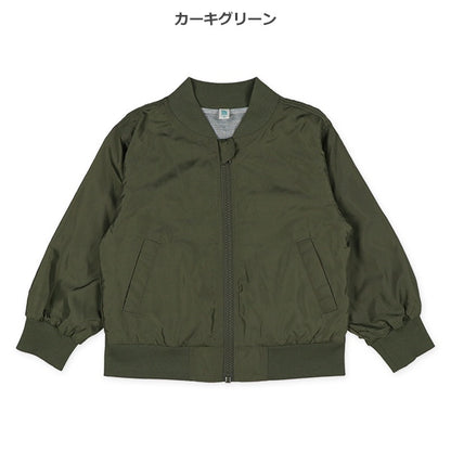 Jersey Lined Jumper (Winter, Spring, Autumn)