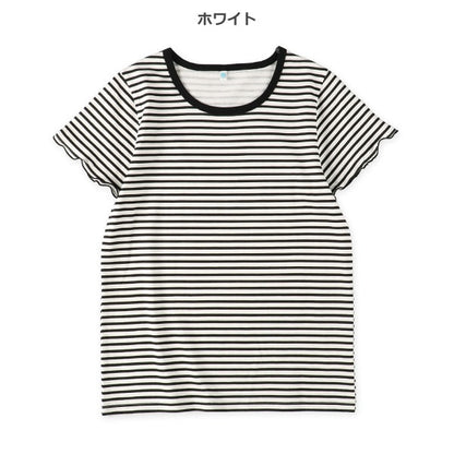 Stripe Short Sleeve T-shirt