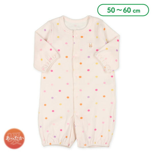 Hanging Combination Dress for Newborns (Winter)