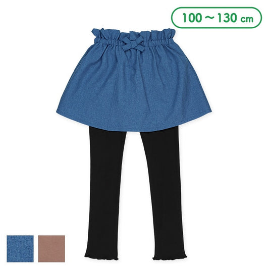 Melow Hem Skirted Leggings (Winter, Spring, Autumn)