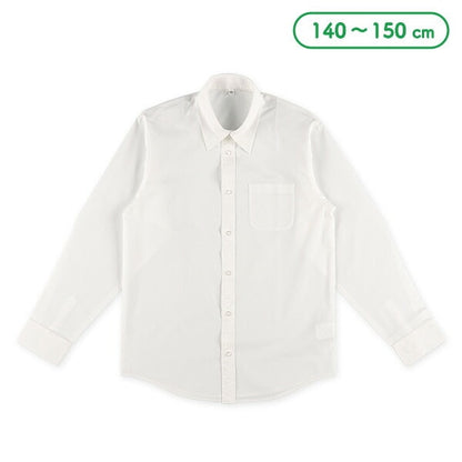 Shirt with Tie