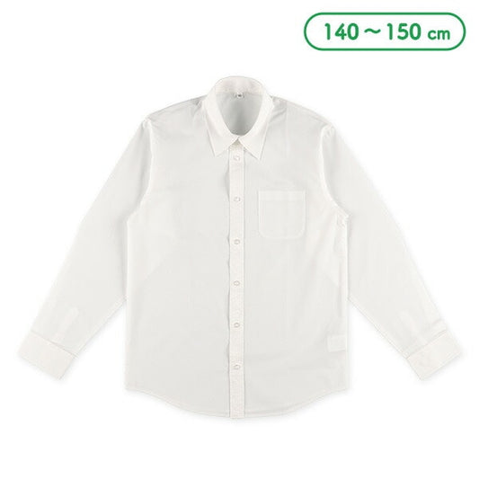 Shirt with Tie