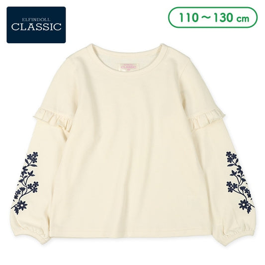 Sweatshirt with Sleeve Embroidery (Spring)