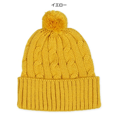 Newborn Hats (Winter)