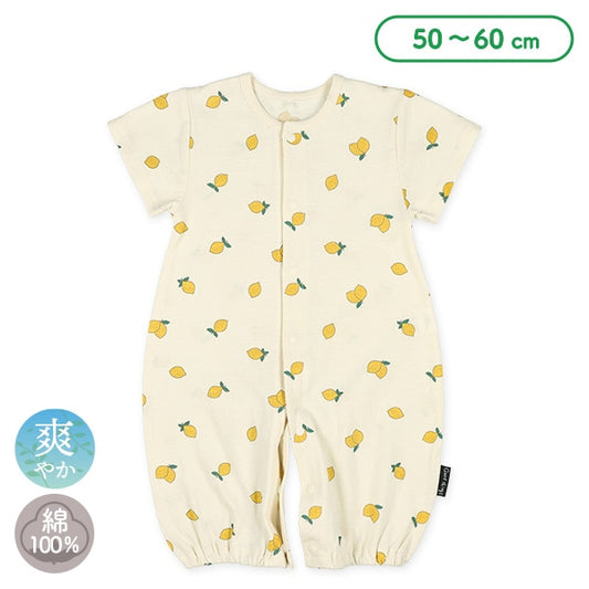Lemon One Piece