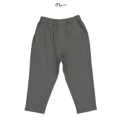 Confotable Stretch Pants (Winter, Spring, Autumn)