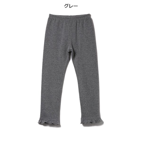 Kids' Girl Knit Pants (Winter)