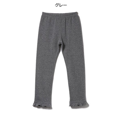 Kids' Girl Knit Pants (Winter)