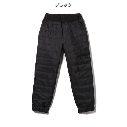 Kids' Boy Fleece-Lined Pants (Winter)