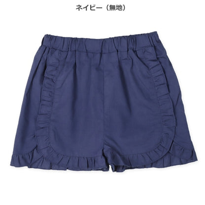 Frill Culotte