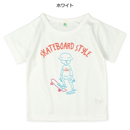 Skateboard Short Sleeve T-shirt