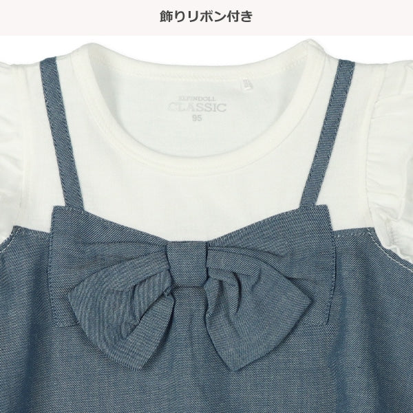 Denim One Piece
