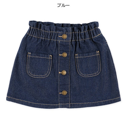Denim Skirt  (Winter, Spring, Autumn)