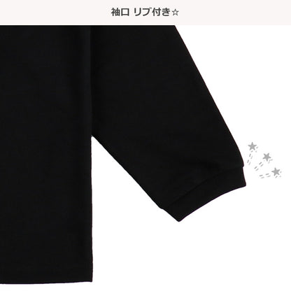 Basic (Autumn, Winter, Spring)