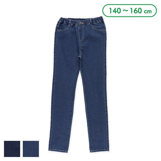 Denim Long Pants (Winter, Spring, Autumn)