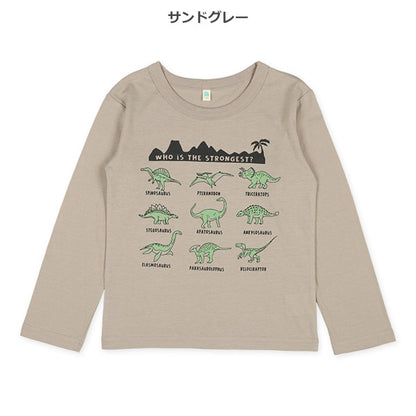 Dinosaurs Long Sleeve Shirt (Winter, Spring, Autumn)