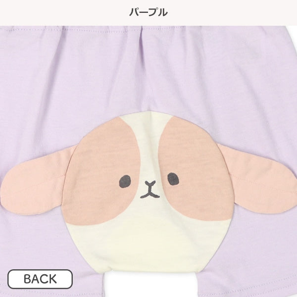 Animal Tight Pants
