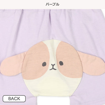 Animal Tight Pants