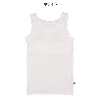 Padded tank top