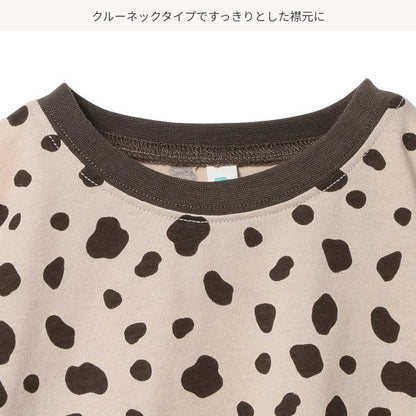 Dalmatian Short Sleeve T-shirt