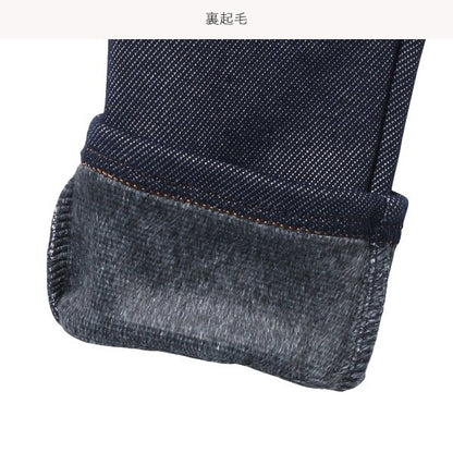 Kids' Girl Knit Pants (Winter)