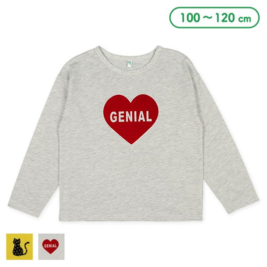 Cute Printed T-shirt (Winter, Spring, Autumn)