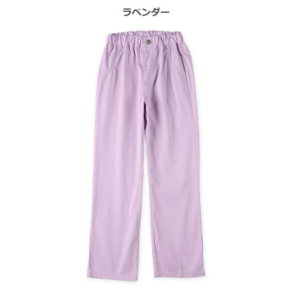 Long Wide Pants (Winter, Spring, Autumn)