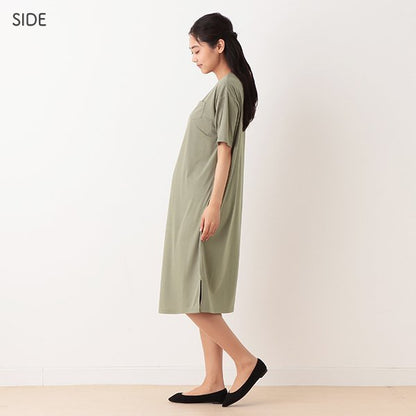 Short Sleeve Maternity One Piece