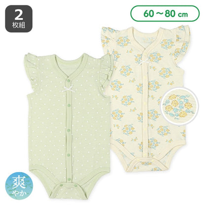 2Pieces Sleeveless Romper (Front Open)