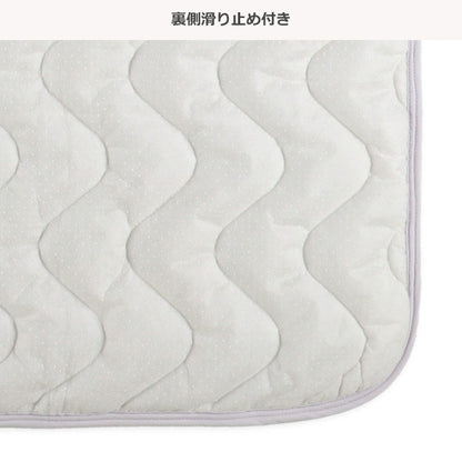 Cool Mat