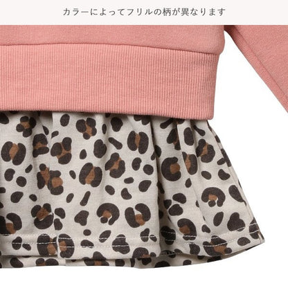Kids' Girl Brushed Sweatshirt (Winter)