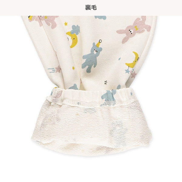 Bear Pants (Winter, Spring, Autumn)