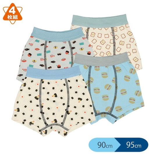 Boxer briefs