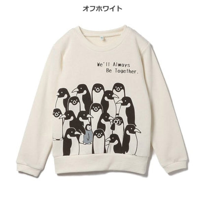 Kids' Boy Brushed Sweatshirt (Winter)