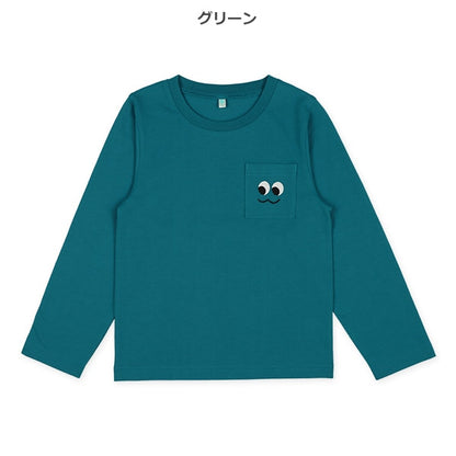 Puff Print Long Sleeve Shirt (Winter, Spring, Autumn)
