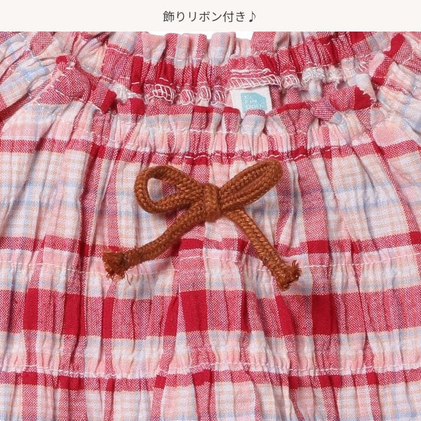 Checkered Short Sleeve Blouse and Shorts Set