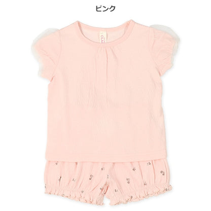 Short Sleeve Blouse and Shorts Set