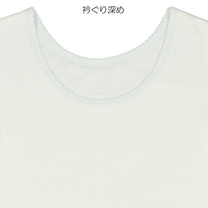 Double Buttoned short sleeves