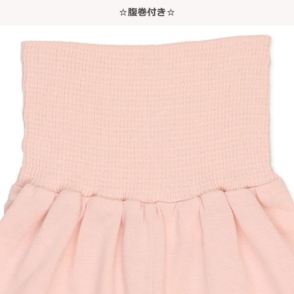 Cherry Short Sleeve T-shirt and High Waist  Pants Set