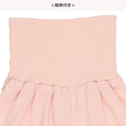 Cherry Short Sleeve T-shirt and High Waist  Pants Set