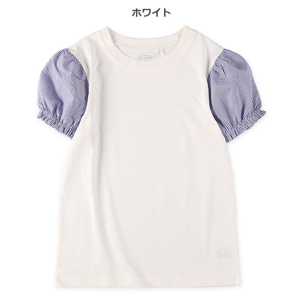 Short Stripe Sleeve T-shirt